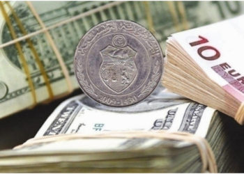 البنك المركزي التونسي يدعو إلى استقاء المعلومات بخصوص قيمة صرف الدينار من المواقع الرسمية