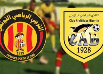 ربع النهائي كاس تونس   نعيم حسني يدير مباراة الترجي والنادي البنزرتي