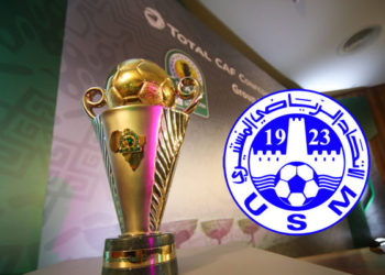 قرعة ربع نهائي الكونفيدرالية الافريقية: اتحاد المنستير يواجه آساك الايفواري ودربي مغاربي في انتظاره ان ترشح إلى نصف النهائي