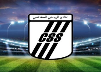 النادي الصفاقسي يعلن عن عقد جلسته العامة الانتخابية يوم 5 ماي المقبل