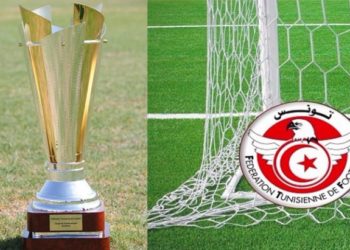قرعة نصف نهائي كأس تونس:  النادي الافريقي يلاقي الاولمبي الباجي والمتاهل من الترجي والنادي البنزرتي يواجه الملعب التونسي