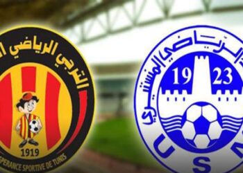 الاتحاد المنستيري يطالب بإعادة برمجة مباراته أمام الترجي