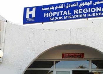 حادثة جربة: وفاة أحد الأمنيين المصابين وأمني آخر في حالة حرجة