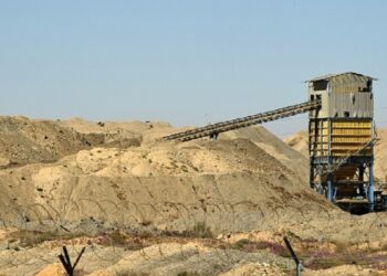 شبهة فسـاد صلب شركة فسفاط قفصة: الاحتفاظ بـ 9 متورطين  من بينهم ر م ع سابق