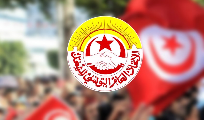 اتحاد الشغل يقدم “قضية استعجالية” ضد الدستوري الحر