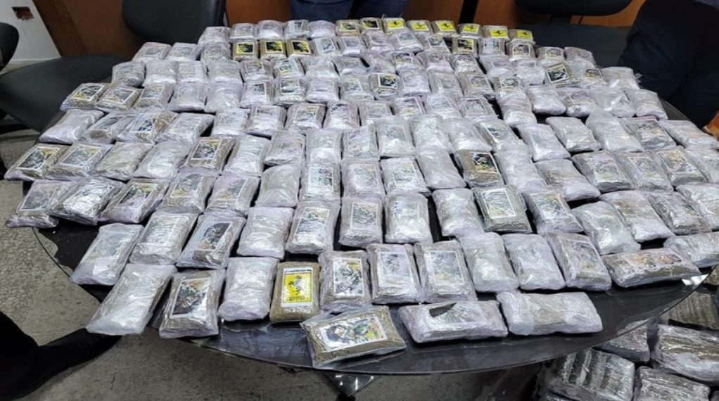 ميناء حلق الوادي: إحباط تهريب 1249 صفيحة ‘زطلة’