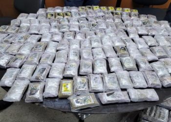 ميناء حلق الوادي: إحباط تهريب 1249 صفيحة ‘زطلة’