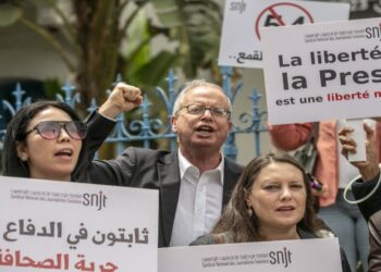 تونس ومنعرج الحريات الصحافية