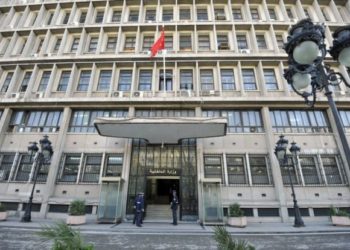 إحالة مسؤول بالداخلية على التقاعد الوجوبي وإعفاء آخريْن من مهامهما