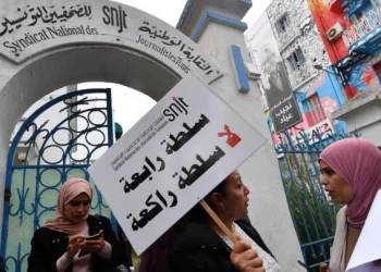 نقابة الصحفيين:  “الرئيس قيس سعيد يهدد حرية التعبير في البلاد”