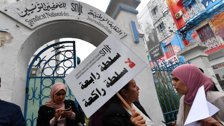 نقابة الصحفيين: “الرئيس قيس سعيد يهدد حرية التعبير في البلاد”