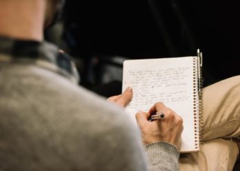 إشارات أحمد الحمروني: على المقاس