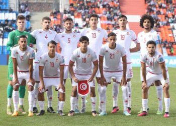 مونديال الأواسط للأقل من 20 عاما: المنتخب التونسي من أجل مواصلة الحلم