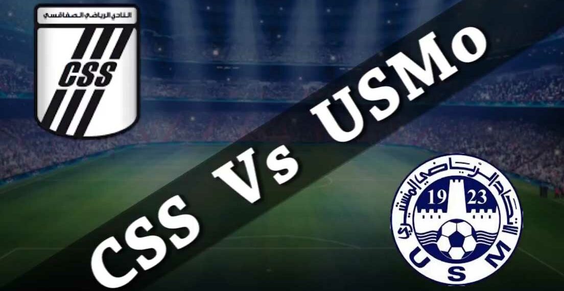 الرابطة الأولى :تشويق وإثارة بين النادي الصفاقسي والإتحاد المنستيري