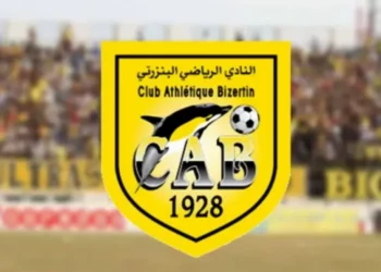 النادي البنزرتي يتقدم بإثارة ضد نجم المتلوي