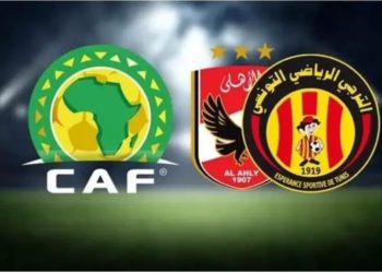 الترجي يتلقى خبرا سعيدا قبل ملاقاة الأهلي