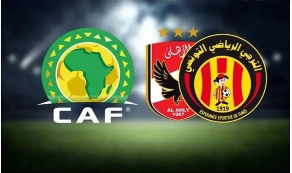 الترجي يتلقى خبرا سعيدا قبل ملاقاة الأهلي