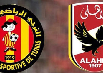 الترجي متخوف من حرمانه من جماهيره أمام الأهلي