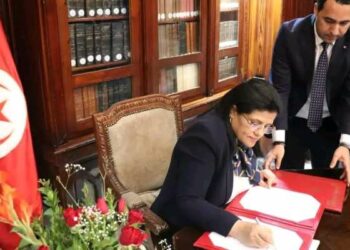 إمضاء إتّفاقية تعبئة قرض مجمع بالعملة الصعبة لدى 12 مؤسسة بنكية محلية