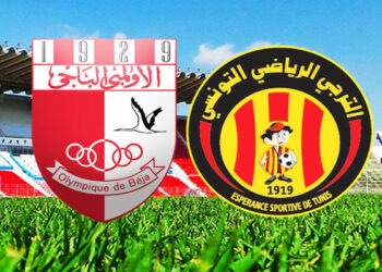 الاولمبي الباجي يرفض نقل نهائي كاس تونس الى ملعب حمادي العقربي برادس