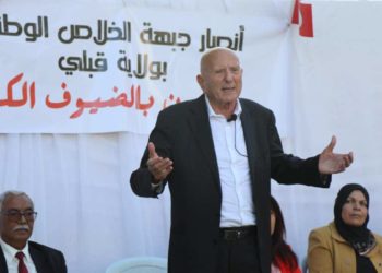 جبهة الخلاص تطالب بإطلاق سراح “جميع المعتقلين السياسيين”