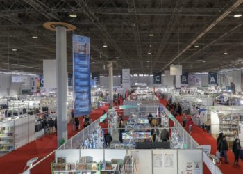 معرض تونس الدولي للكتاب: عندكش عندي