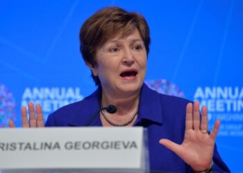 مديرة صندوق النقد الدولي تؤكد حصول  تقدم كبير في التوافق على برنامج اصلاحات مع تونس