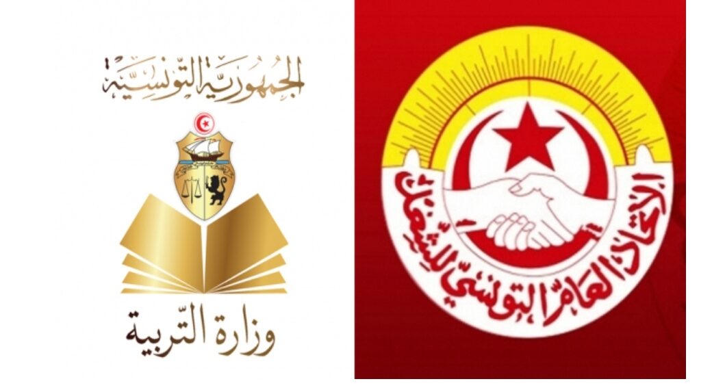 جامعة التعليم الأساسي: “لم نتوصل إلى اتفاق مع وزارة التربية والوزارة تصر على تقديم مقترحات لا ترتقي إلى مطالب المعلمين”