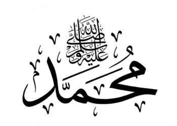 إشارات أحمد الحمروني: ما أعظمك!