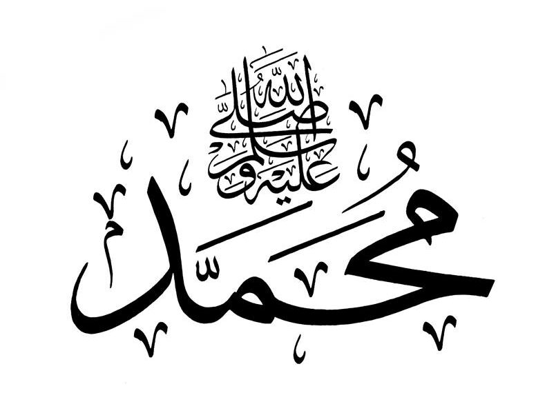 إشارات أحمد الحمروني: ما أعظمك!