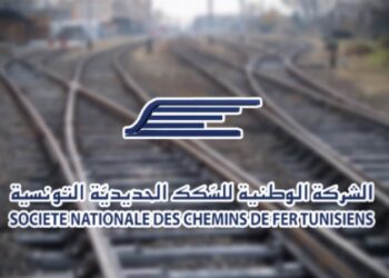 الشركة الوطنية للسكك الحديدية تفتح تحقيقا في حادث انقلاب قطار