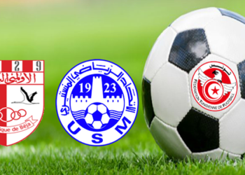 الاتحاد المنستيري يصعد الى المركز الثاني بعد فوزه على الأولمبي الباجي