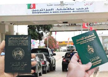 بعد غلقه يوم أمس بسبب حريق غابة ملولة: إعادة فتح معبر طبرقة