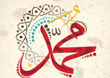   “محمّد”، الاسم الأكثر انتشارا في العالم