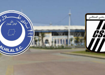 كأس الملك سلمان للأندية: الهلال السوداني يواجه اليوم النادي الصفاقسي في رادس