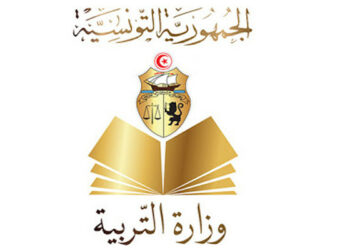 وزارة التربية لم تتلق رسميا أي استقالة جماعية لمديري المدارس الابتدائية