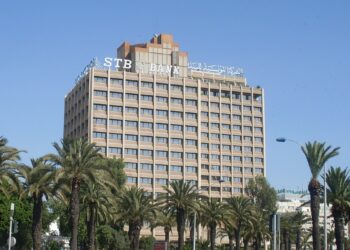 الشركة التونسية للبنك تعين مراقبي حسابات لمدة 3 سنوات في ظل صعوبات تسييرية و مالية