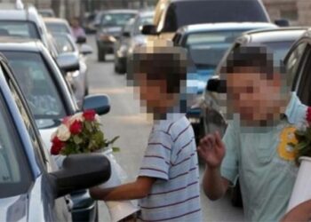 50 % من ضحايا الاتجار بالأشخاص في تونس أطفال