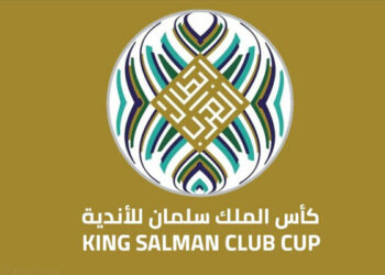 كأس الملك سلمان: فرضيّات ترشّح الترجي والاتحاد المنستيري للدور القادم