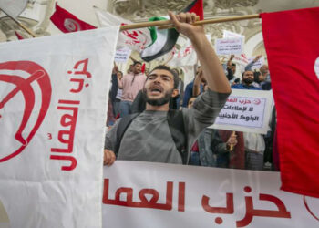 حزب العمال:”الحل الجذري لتونس وشعبها هو القطع النهائي مع التبعية والاستبداد والفساد”