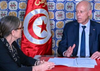 إعفاء رئيسة الحكومة نجلاء بودن من مهامها