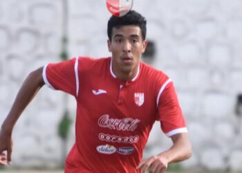 الترجي يعلن عن ضمّ الدربالي بشكلٍ رسمي