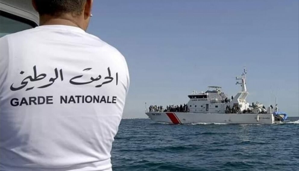 قرقنة: إنقاذ شخصين وانتشال 11 جثة لمهاجرين غير نظاميين غرق