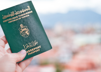 وزير الداخلية يؤدي زيارة فجئية إلى المطبعة الرسمية للبحث في أسباب نقص جوازات السفر