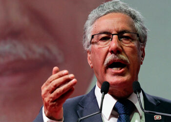 حزب العمال يدين قرار الرقابة الإلكترونية الصادر عن وزارات العدل والداخلية وتكنولوجيا الاتصال