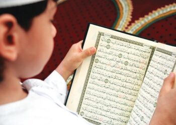 صدور قرار يتعلق بتنظيم الكتاتيب بالرائد الرسمي