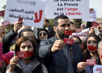 تبعا لتواتر محاكمات الصحفيين: نقابة الصحفيين تعقد ندوة صحفية لتناول الموضوع