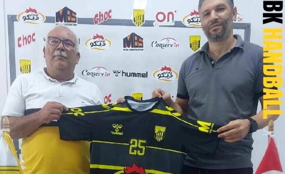 كرة اليد: حميدة مامي مدربا جديدا لبعث بني خيار