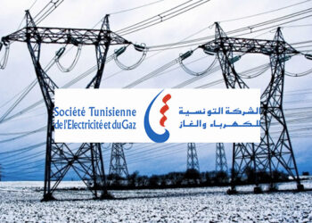 وزارة الصناعة: “انقطاع الكهرباء حدث نتيجة عطب فني ولا وجود لأي انفجارات على مستوى المنظومة الكهربائية”