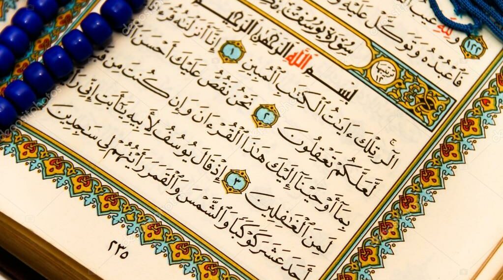 وزير الشؤون الدينية يعلن صدور قرار منظم للتدريس في الكتاتيب القرآنية